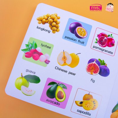 100 First Fruits  & Vegetables (Board Book)